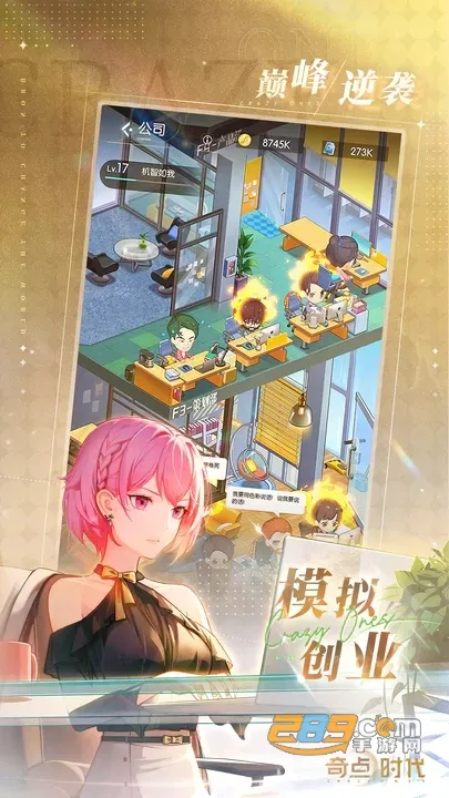 ���ʱ�����ι�������v1.4.7 ��Ѱ��ͼ0