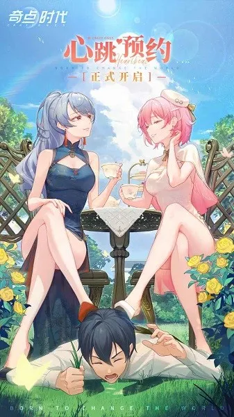 ���ʱ�����ι�������v1.4.7 ��Ѱ��ͼ2