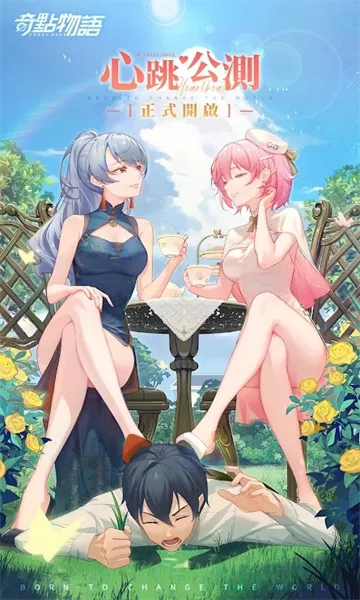 ���ʱ������v1.4.7 �ֻ����ͼ0