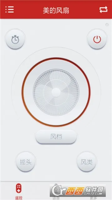 ���ܿյ�ң����ͨ���¿�v14.2 �ֻ����ͼ0