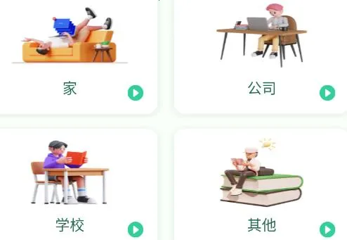 万能空调遥控器手机版下载安装免费 万能空调遥控器手机版下载安装免费