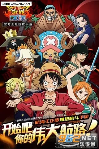 ��������ս���°�v1.9.0 ��Ѱ��ͼ0