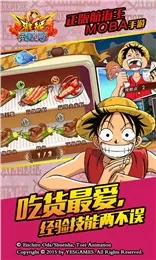 ��������ս���°�v1.9.0 ��Ѱ��ͼ3