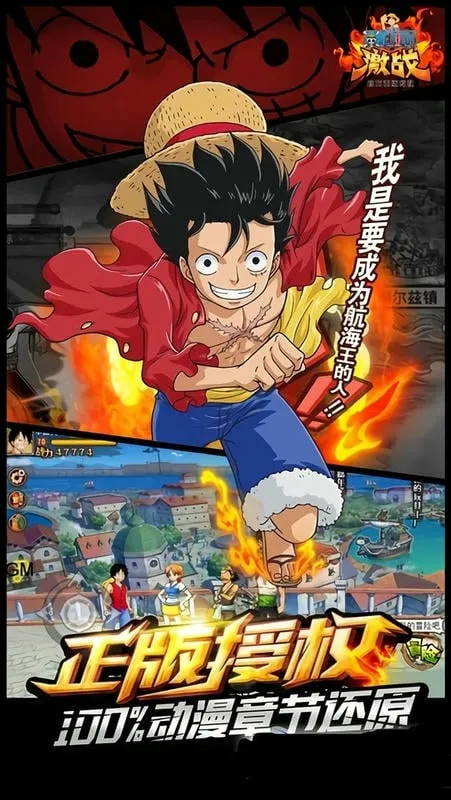 ��������ս����