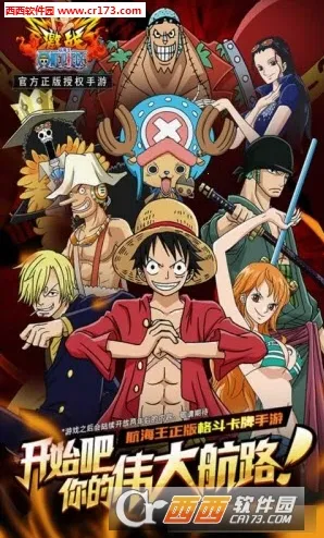 ��������ս����