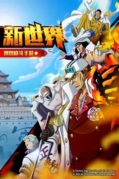 ��������ս����v1.9.0 ��׿���ͼ2