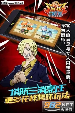 ��������ս�ٷ�v1.9.0 ��Ѱ��ͼ0