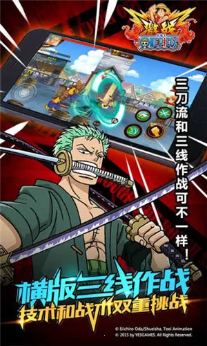 ��������ս�ٷ�