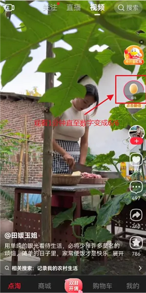 ����app׬Ǯ��