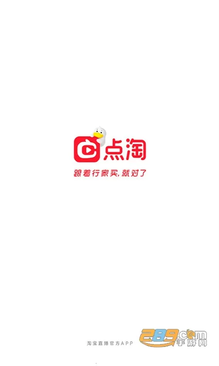 ����app׬Ǯ��v4.23.20 �ֻ����ͼ2