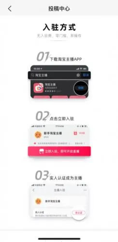 ����app�ٷ������