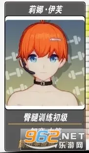 �ҵĽ�������2���ò˵�