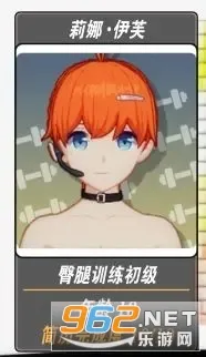 �ҵĽ�������2ȫ��ɫ�ƽ��