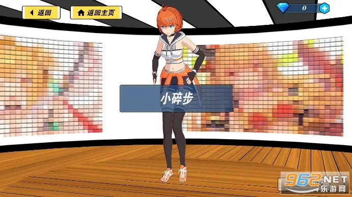 我的健身教练2最新版v2.1 官方正版截图1