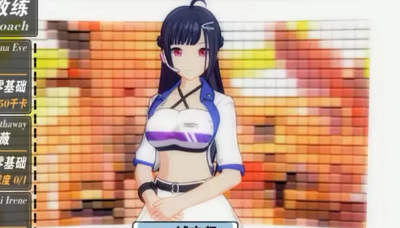 我的健身教练2最新版v2.1 官方正版截图3