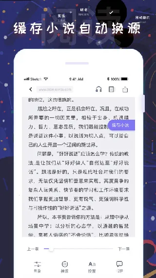 ���ſ���app�ϰ汾v1.16.0 ��׿���ͼ1