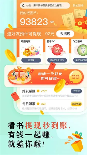 ���ſ���2019��汾