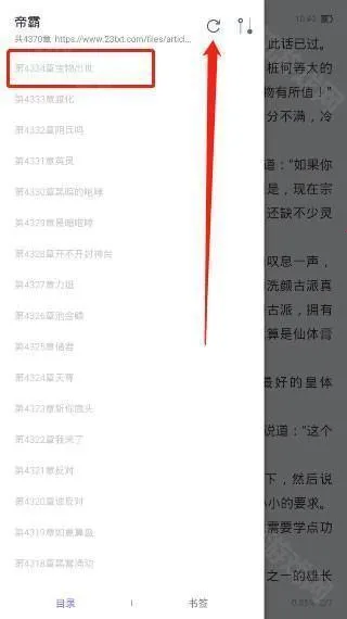 ���ſ���2018�ɰ�����