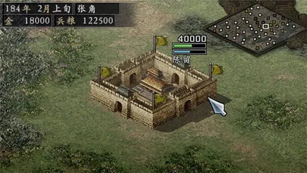 ����־9������ȫ���