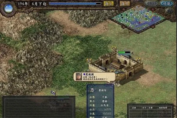 ����־9�ֻ�������v1.0 ��Ѱ��ͼ2