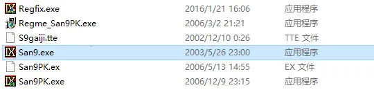 ����־9�ֻ�������