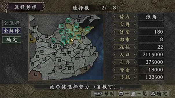 ����־9�ֻ�������