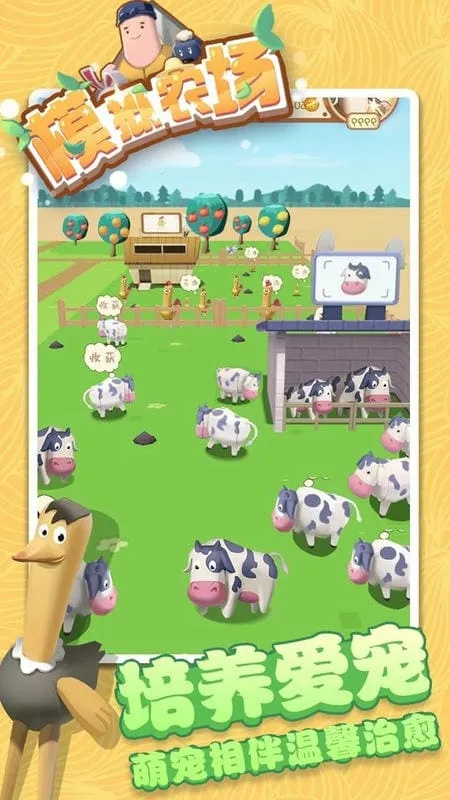 ģ��ũ��20���೵��ģ��