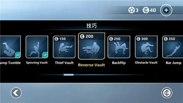 ʸ���ܿ��ƽ�����޽����������