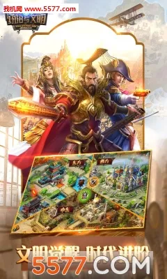 ͳ����������Ϸv5.30.0 �ٷ������ͼ0