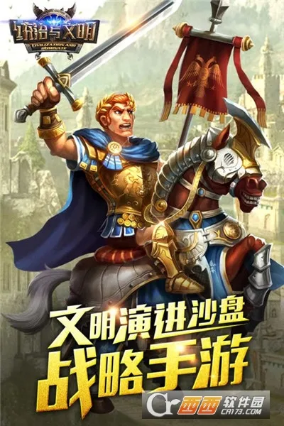 ͳ����������Ϸv5.30.0 �ٷ������ͼ1