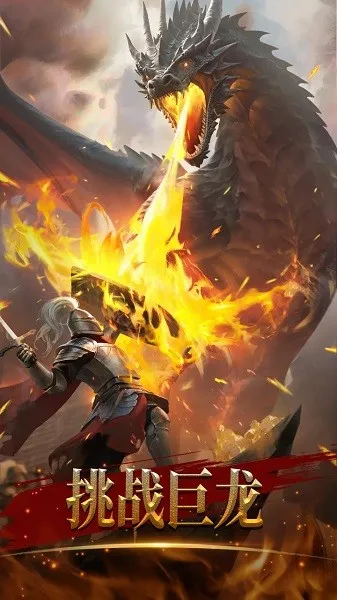 ͳ����������Ϸv5.30.0 �ٷ������ͼ3