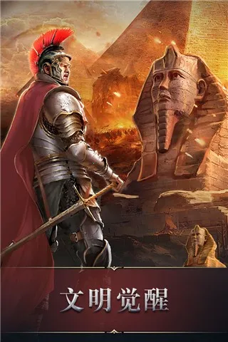 ͳ����������Ϸv5.30.0 �ٷ������ͼ4