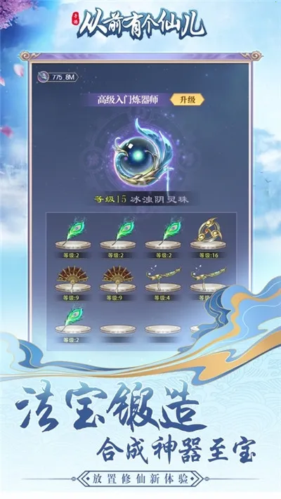 ��ǰ�и��ɶ������޸���v1.0.0 �ֻ����ͼ0