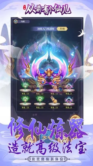 ��ǰ�и��ɶ������޸���v1.0.0 �ֻ����ͼ1