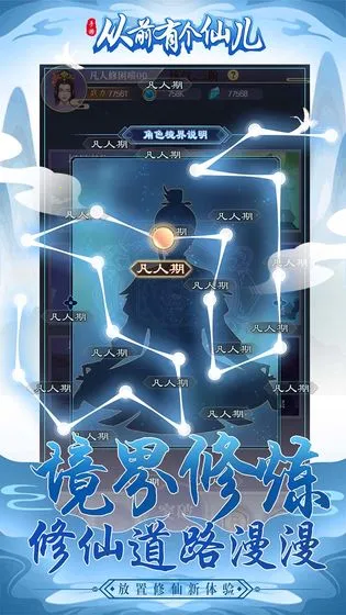 ��ǰ�и��ɶ������޸���v1.0.0 �ֻ����ͼ2