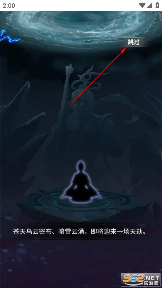 ��ǰ�и��ɶ������޸���