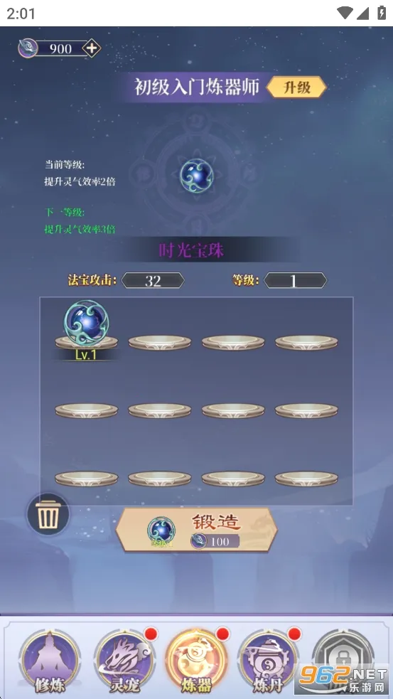 ��ǰ�и��ɶ������޸���v1.0.0 �ֻ����ͼ3