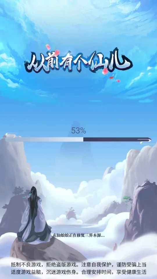 ��ǰ�и��ɶ������޸���