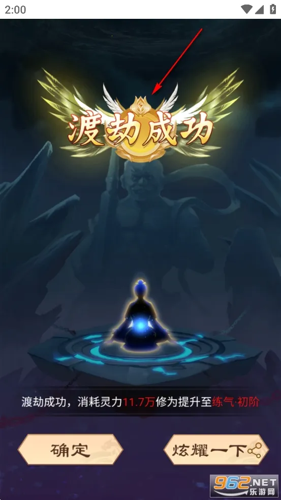 ��ǰ�и��ɶ������޸���