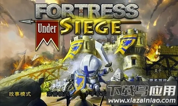 Ҫ��Χ�ǹٷ���������v3.2.1 �ٷ������ͼ3