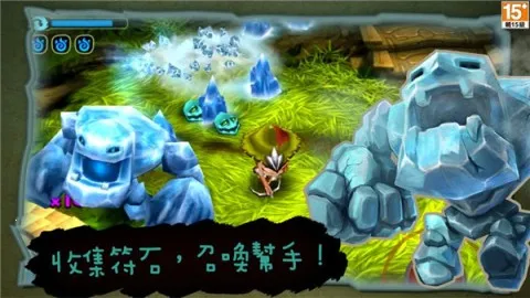 �������ƽ��v3.01 ��׿���ͼ1