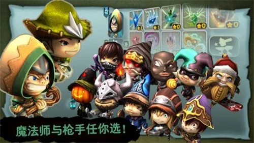 �������ƽ��v3.01 ��׿���ͼ4