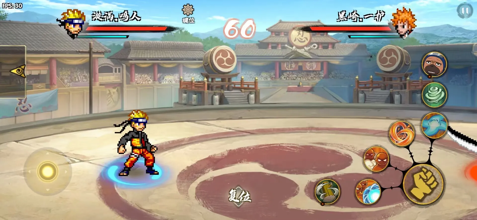 bno���Ծ����°�����v1.04 ��Ѱ��ͼ1