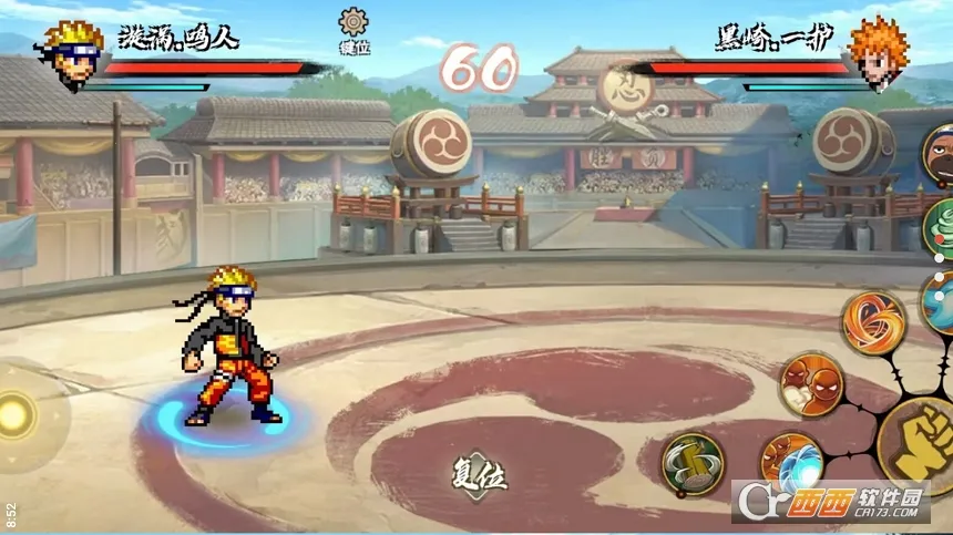 bno���Ծ����°�����v1.04 ��Ѱ��ͼ0