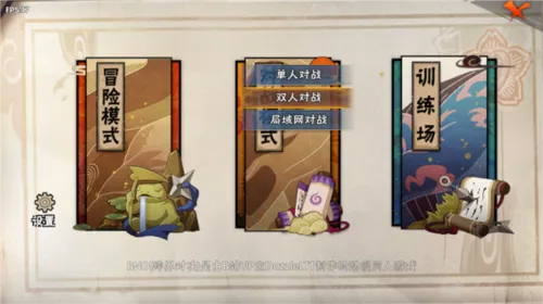 bno���Ծ����°�����