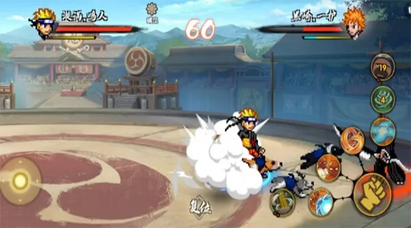 bno���Ծ����°�����v1.04 ��Ѱ��ͼ3