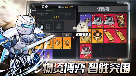 �޹��������޹�������v2.0 ��׿���ͼ2