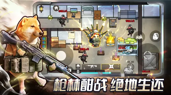 �޹��������޹�������v2.0 ��׿���ͼ3