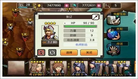 ����ɱ������