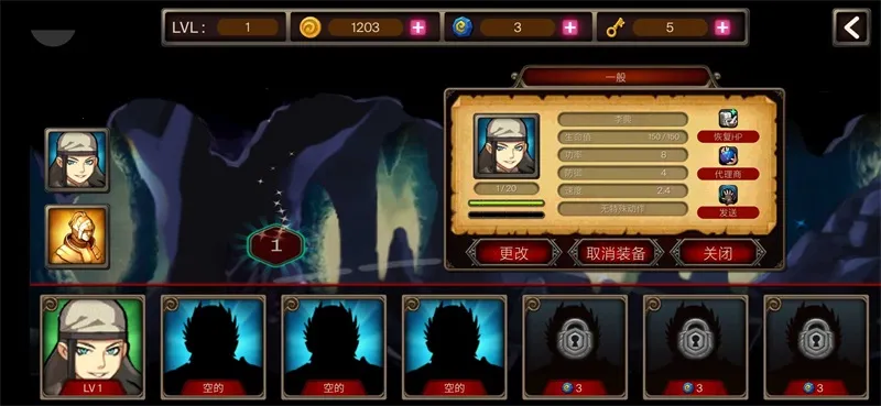 ����ɱ������v3.5.5 ��Ѱ��ͼ2